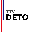 Logo D.E.T.O.